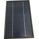 Glass Laminated Portable Folding Solar Panel Kits Plastic Case Small Size 6W 6V