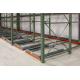 Gravity Movable Push Back Pallet Racking For Cold Warehouse Storage