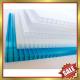 honeycomb polycarbonate sheet ,honeycomb PC sheet,polycarbonate cell sheeting,new plastic building material product!