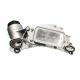 Upgrade Your Chevrolet Cruze Aveo with Engine Oil Cooler and Filter Assembly 93186324