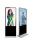 65 inch wireless WIFI digital LCD advertising screen ground standing