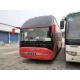 KLQ6125 Model Used Passenger Coaches 53 Seats 2010 Year Max Speed 100km/H