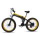 Keteles K8 26x4.0 inch Fat Tire Folding E-Bike 1000W Motor 13AH Lithium Battery 21-Speed Electric Bike Drop Shipping Available