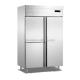 Large Deep Refrigerator Stainless Steel Kitchen Display Refrigerator Industrial Frost Free 3 Door Upright Freezer