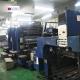 Used crabtree Marquess Plus Coating and Varnishing Machines