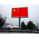 Odm Outdoor Advertising Display Screens Video P4 LED