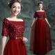 Wine Red Half Sleeves Sequined Decoration Bow Sashes Gorgeous Evening Dress TSJY096
