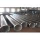 12 Inch Seamless Line Pipe