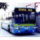 GCL p16 message bus led display screen