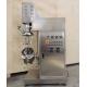Liquid Soap Cream High Speed Emulsifier Vacuum Homogenizing Pharm  Inline Emulsifier Mixer