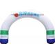 210D Waterproof Advertising Inflatable Arche Made Of Oxford For Decoration