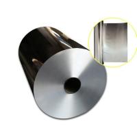 Soft Temper Heat Seal Aluminum Foil 1235 For Yogurt Cup And Lids