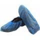 Disposable CPE Shoe Cover Plastic Overshoe Made By Hand Wholesale