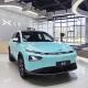 Energy Car Xpeng G3i 2023 Intelligent L2.5 Level Self-driving Electric Car with 57.5 Kwh Battery Capacity and 480km Range