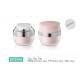 Printed Round Cosmetic Skin Cream Jar For Skin Care Gel Customized PP Inner Bottle