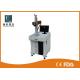 Eco Friendly Steel Etching Machine , 1064 nm Industrial Laser Engraving Machine