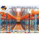 Heavy Duty Pallet Shuttle System Corrosion Protection