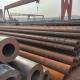 ASTM A519 Grade 1020 / CK20 / S20C Carbon Steel Pipe Seamless Tubing in Heavy Wall