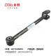Toyota Rear Suspension Control Arm 48710-0N010