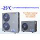 4.5 - 20 KW Low Ambient Temperature Heat Pump Freestanding Installation