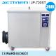 Car Aircraft Engine Parts Industrial Ultrasonic Cleaner 360l Power Adjustable