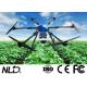 Take Off Capacity Fertilizer Spraying Drone 42kg With FPV Camera
