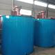 Two Impeller High Efficiency Agitator Mixer Tank Automatic