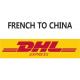 Import Goods Sea Freight Logistics French China DHL International Courier