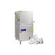 Hood Type dishwasher 304 stainless steel Energy-Conserving automatic washing machine