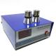 300W/600W Digital Ultrasonic Generator For Industrial Parts Cleaning Equipment