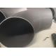 6.5g/Cm3 Zirconium Pipe Bend And Elbow For Power Station