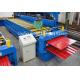 7.5KW 0.3 - 0.8mm Roof Panel Roll Forming Machine 7.2*1.55*1.91m