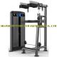 Fitness Equipment Standing Calf Raise training machine for exercising Calf muscle