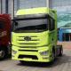 Boutique Used Truck Head FAW Jiefang J7 Heavy Truck 560HP 4X2 Tractor Truck 's Choice
