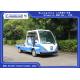 5 Seater Electric Cargo Van For Goods Loading And Unloading 900kg