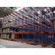 Multi Purpose Warehouse Heavy Duty Pallet Racks Highest Flexibility Designed Customized