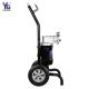 Electric High Pressure Airless Paint Spray Machine Oil Emulsion Paint / Coating