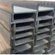 Bridge Building Material H Shape Steel Beam SUS304 700x300mm