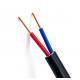 0.75-10mm2 PVC Insulated PVC Sheathed Cable KVV PVC Control Cable 600V