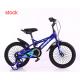 14 16 Inch Featherweight Kids' Bicycles For 3 5 Year Old Kids Bike