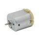 RC Toys Cars Tiny Electric Motor , 24mm Carbon / Metal Brush 3v 4.5 V DC Motor