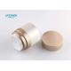 Elegant Airless Cosmetic Jar ABS Inner Bottle 15g 30g 50g For Makeup Cream