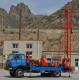 Dth Bore Hole Water Well Drill Rig Truck Mounted 300m Machine Portable