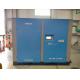 Air Cooled Oil-Lub Screw Compressor with Capacity 0.5 M³/min To 85 M³/min