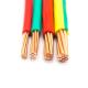 6491X household copper core PVC building H07V-U H05V-U electrical cable