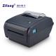 4*6 inch sticker printer POS-9210-L-USB&Bluetooth-Wireless-Shipping Label Printer- Supported 100*150mm label paper