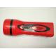 BN-421S Solar Power Rechargeable LED Flashlgith Torch