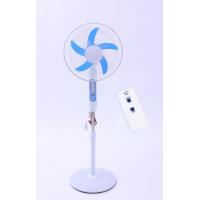Indoor DC 12V Stand Fan 16 Inch With Remote Control