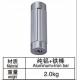 AL-77C ISO9001 Metal Pipe Connectors Aluminum Iron Bar Clump Sandblasting