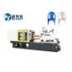 Energy Saving Mini Plastic Injection Molding Machine For Making Plastic Chair